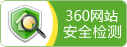 攪拌器、濃縮機(jī)、刮泥機(jī)生產(chǎn)廠家–山東川大機(jī)械